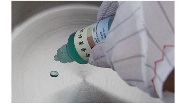 ����ּ��ҩˮ