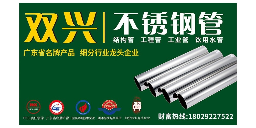 �����ֲ�ó���̽����°�������