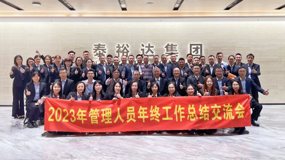 2023̩ԣ�������ܽ��Բ���ٿ������ľ������ٳ�����