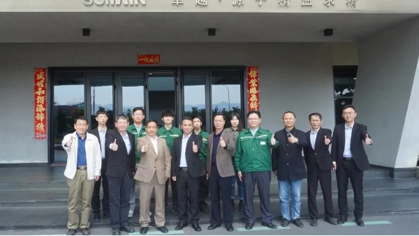 ������ԵMG-�й��ٷ���վ����Я�ֹ㶫����ѧԺ������У��ʵ����ѧ���أ�