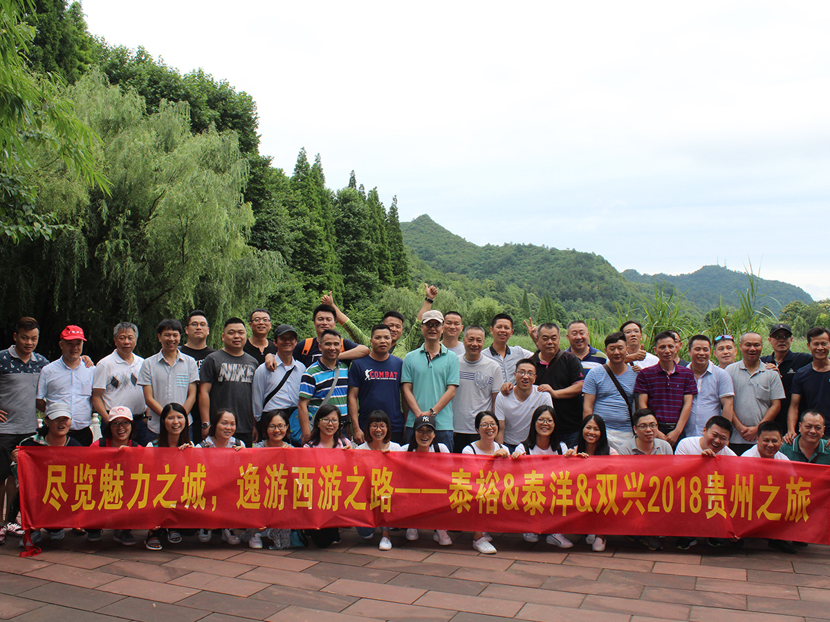 ������ԵMG-�й��ٷ���վ-2018��Ա������