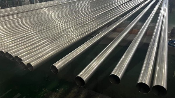 ����ַ������п�ֹ��ĸ�����ܺ�