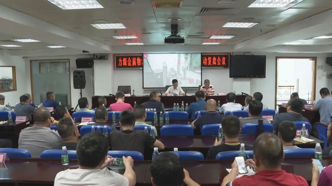 ��ɽ�´��ٿ���Դ���������Ǹ�����ҵ��ȫ����ר���ж����̻���