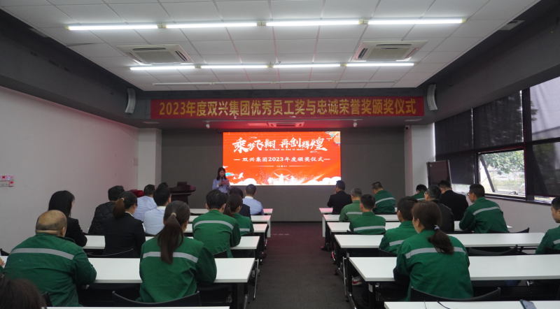 QQ��ͼ20240118150039