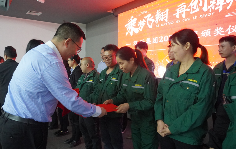 QQ��ͼ20240118153322