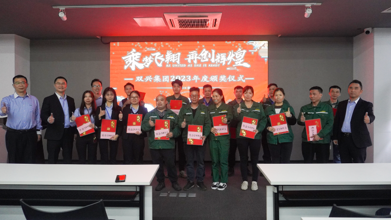 QQ��ͼ20240118153448