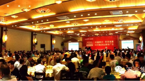 ������ԵMG-�й��ٷ���վ����ֹ�Ʒ���ƹ���߸����ܾ����������Բ������