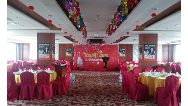 ����ֹ�Ʒ���ƹ�ᡪ��������ԵMG-�й��ٷ���վ����ֹ��������ƹ��