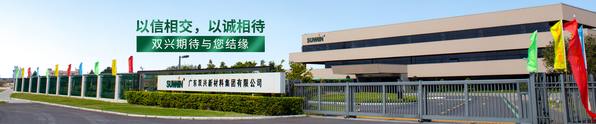 ������ԵMG-�й��ٷ���վ-�����ཻ,�Գ����