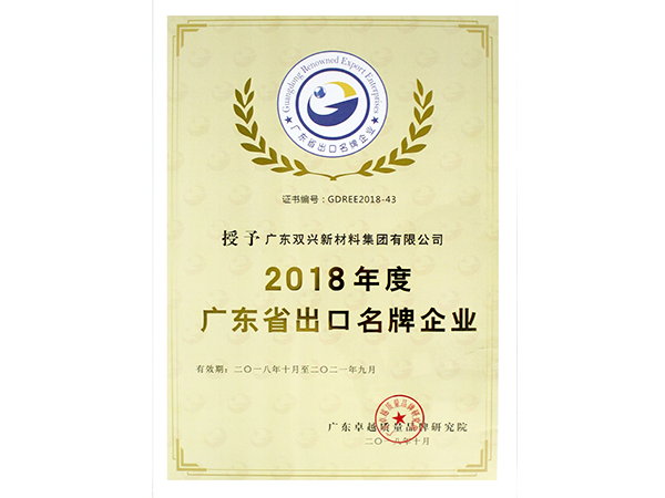 ������ԵMG-�й��ٷ���վ-�㶫ʡ����������ҵ