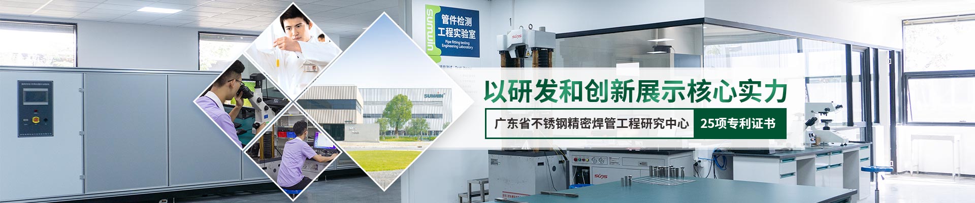 ������ԵMG-�й��ٷ���վ������з�ʵ��