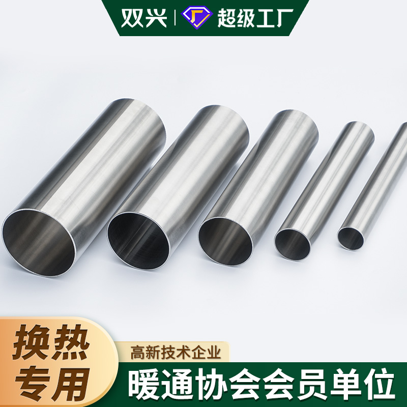 ����ֻ��ȹ�