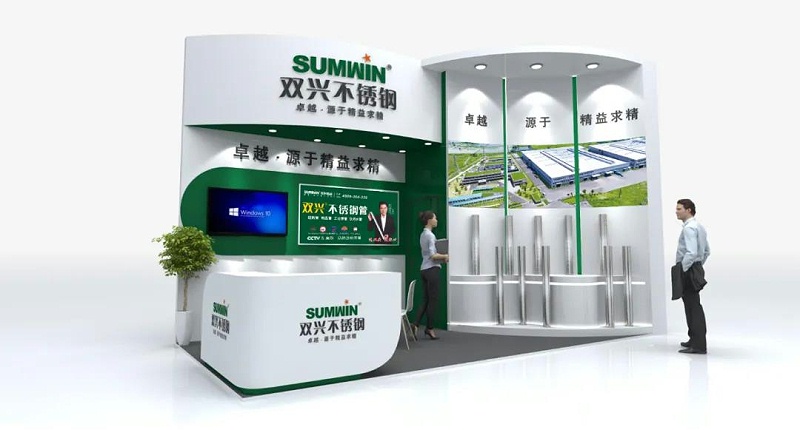 ΢��ͼƬ_20210918161914