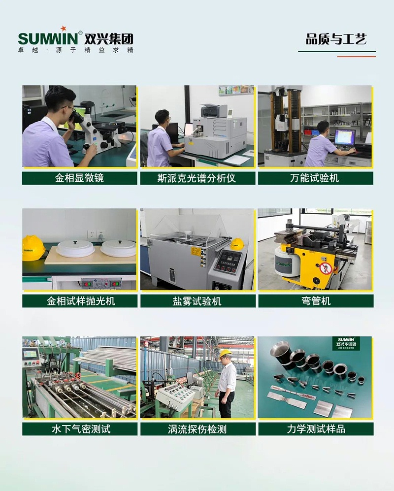 ΢��ͼƬ_20210918162422