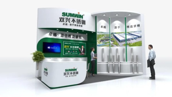 ������ԵMG-�й��ٷ���վ����ֳ������μӹ��ݹ���ʳƷ�ӹ���װ��е�������豸չ����