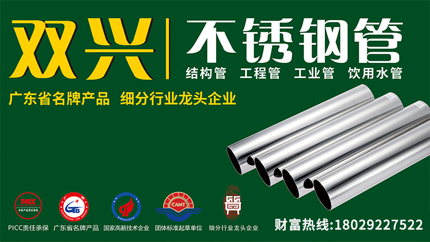 ����չ����רҵ������ɫ����������ֹ�ҵ������ֵ�����¼�Ԫ