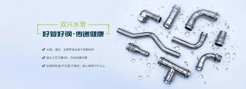 ΢��ͼƬ_20211012154710