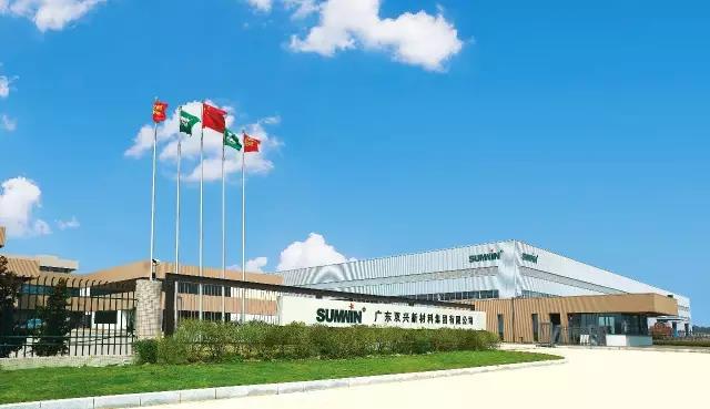 ΢��ͼƬ_20211012154647