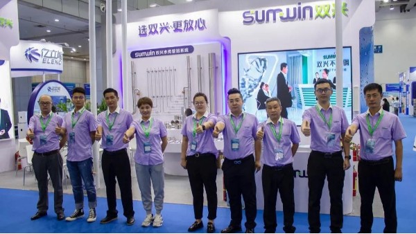 չ���ٵ� | �人�������ô�ˮ��Ƽ�������𱬿�չ��