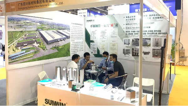 ������ԵMG-�й��ٷ���վ����ֹ�&����ˮ����չ���ᣬ�úùܲ��к�ˮ