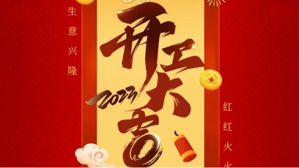 ������ԵMG-�й��ٷ���վ���ſ����� | "î"��ɾ� ��չ�ꡰ�á�