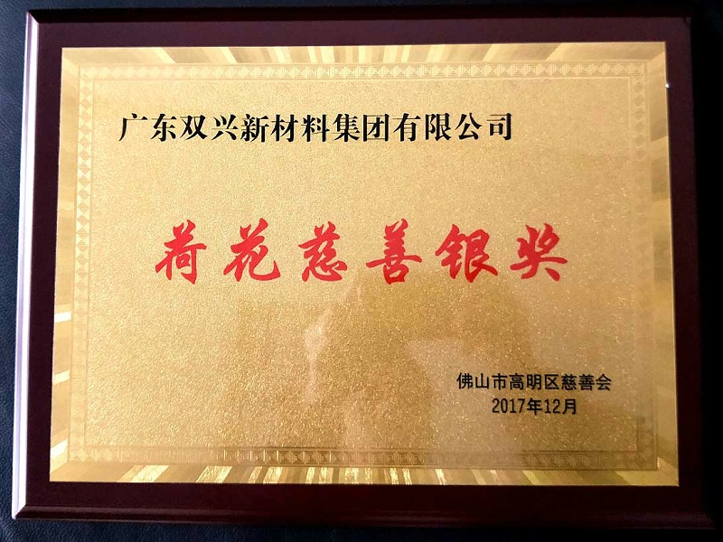 �ɻ�����