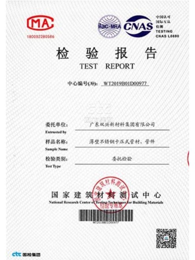 ������ԵMG-�й��ٷ���վ-��ⱨ��1