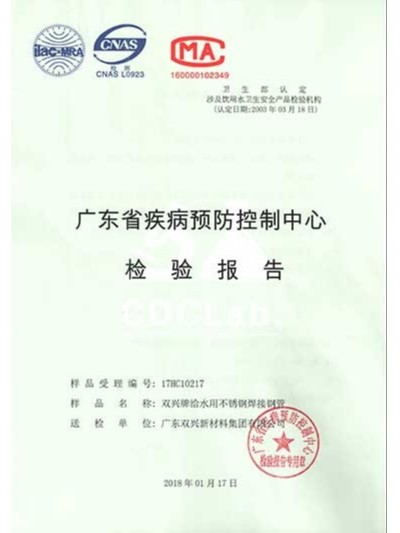 ������ԵMG-�й��ٷ���վ-�������鱨��1