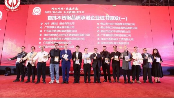 ������ԵMG-�й��ٷ���վ��̬ | ������ԵMG-�й��ٷ���վ����ֹ��ٻ����������Ʒ�ʳ�ŵ��ҵ��