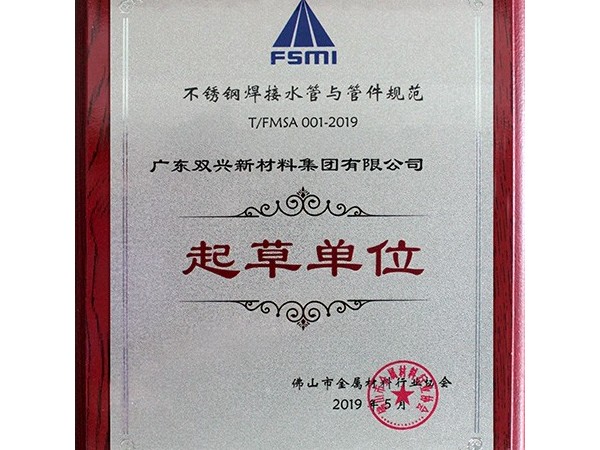 ������ԵMG-�й��ٷ���վ-����ֺ���ˮ����ܼ��淶��ݵ�λ