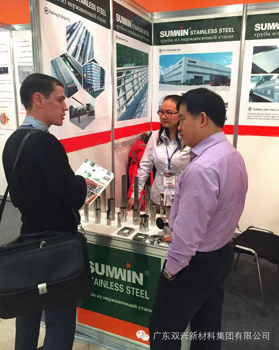 ����˹ұ������ӹ�չ (5)