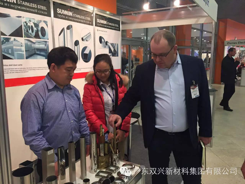 ����˹ұ������ӹ�չ (6)