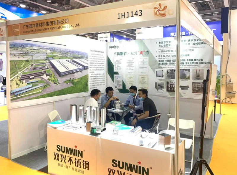 ������ԵMG-�й��ٷ���վ�����չ��