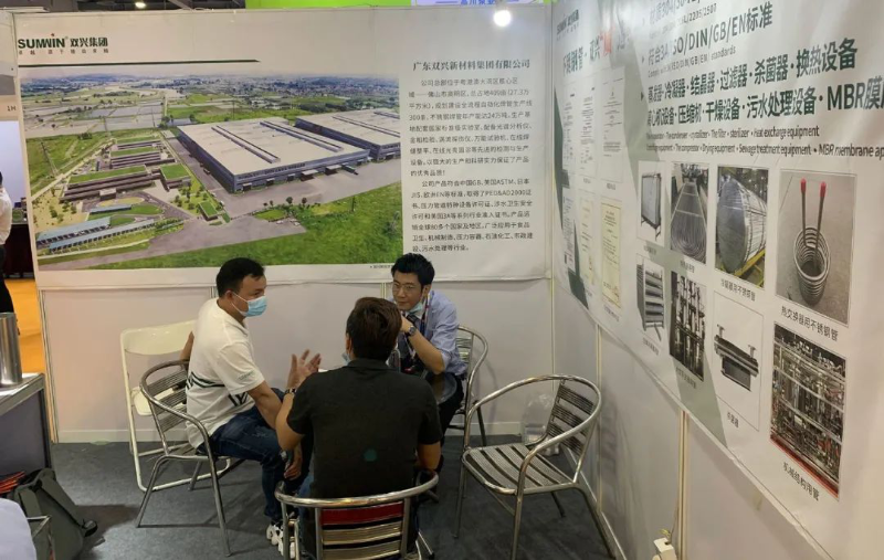 ������ԵMG-�й��ٷ���վ�����չ��