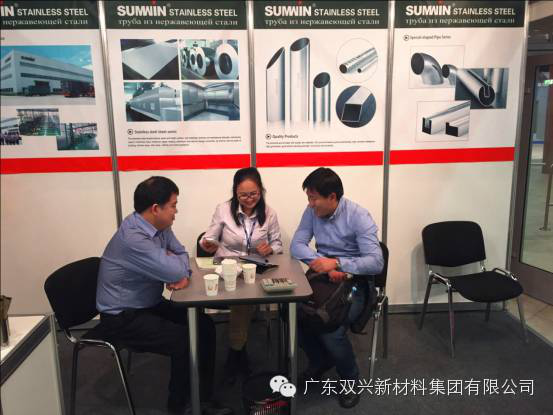 ����˹ұ������ӹ�չ (3)