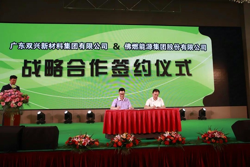 ΢��ͼƬ_20210814160101