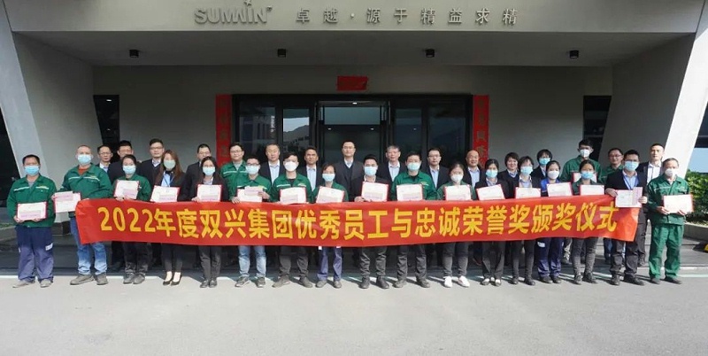 ΢��ͼƬ_20230108105836