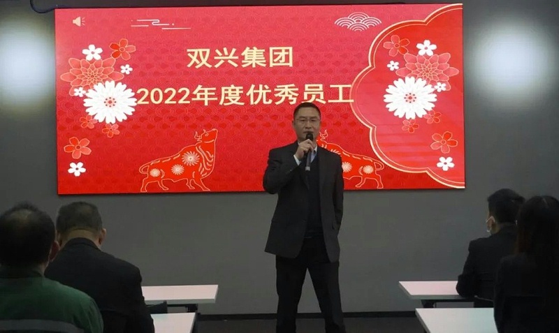 ΢��ͼƬ_20230108105819