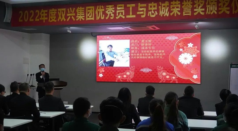 ΢��ͼƬ_20230108105822