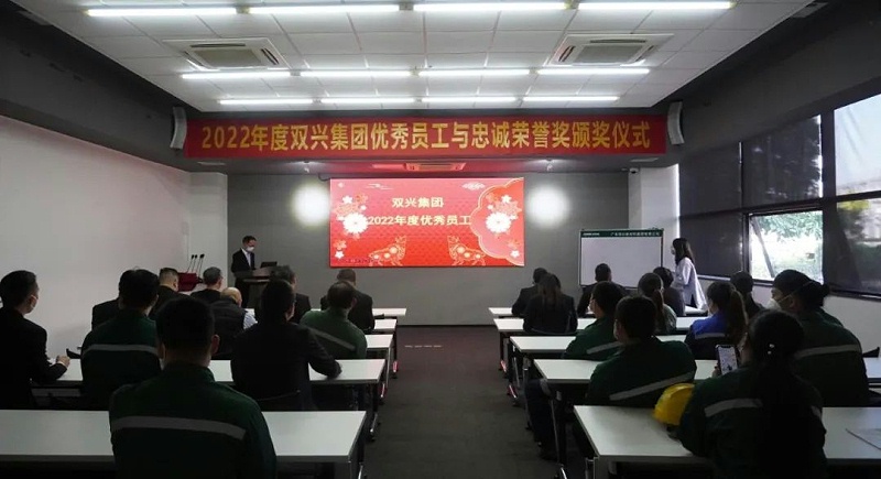 ΢��ͼƬ_20230108105815