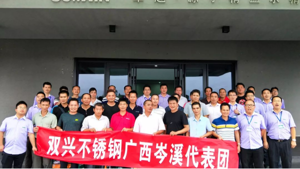 ������ԵMG-�й��ٷ���վ����ֹ����Ϫ�����ŵ��ò�����ԵMG-�й��ٷ���վ�����ܲ��ι۽���