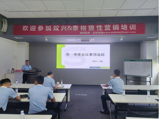 Ӫ���ܽṤ������