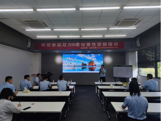 Ӫ���ܽṤ������