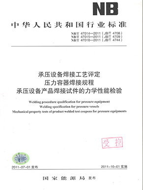 �����Ƚ�����