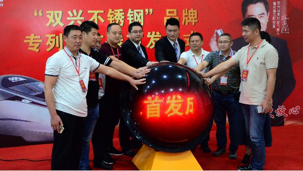 ���ز�����ԵMG-�й��ٷ���վ����ֹ����������ŷ�����Բ���ɹ�