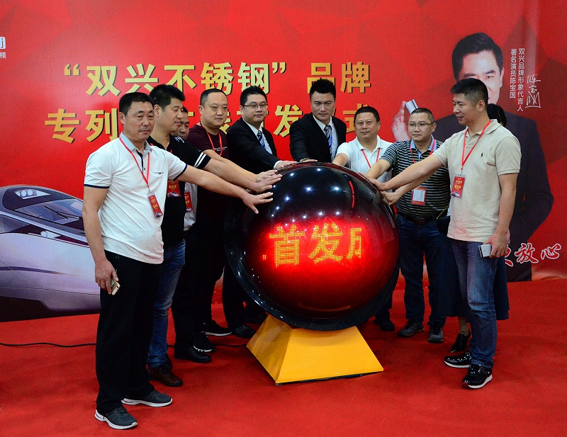 ΢��ͼƬ_20210601110509