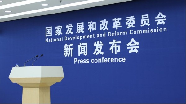 ������ҵ2022��1��11���������