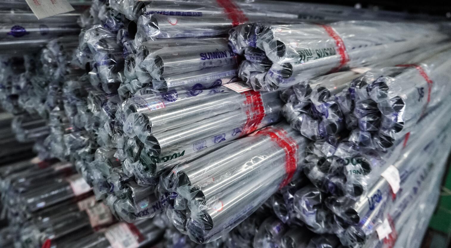 ���С�����ʱ�䡱����ó�̵ȴ��ͼ�