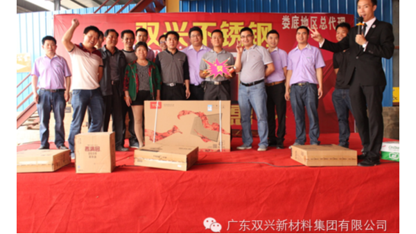 ������ԵMG-�й��ٷ���վ����ֹܺ���ʡ¦���о����̿�ҵ�ƹ�չ��˳����չ