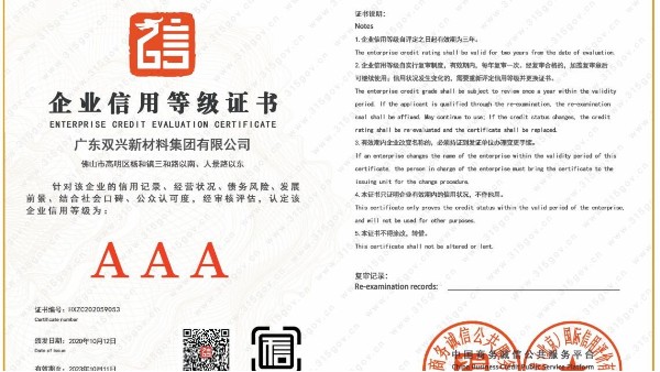 ����315��������ԵMG-�й��ٷ���վƷ�ʳ�ŵ